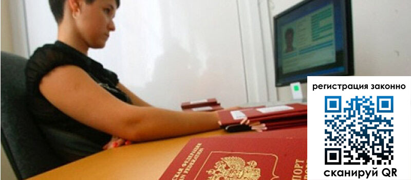 форма 3 в Ангарске форма 3 в Ангарске